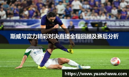 必一首页