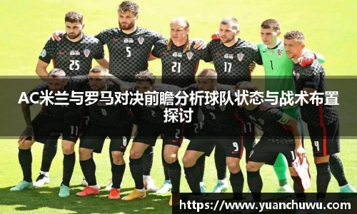 必一官网