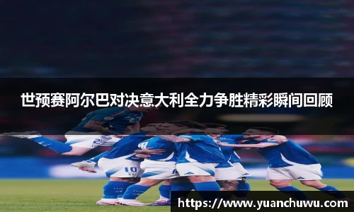 必一首页