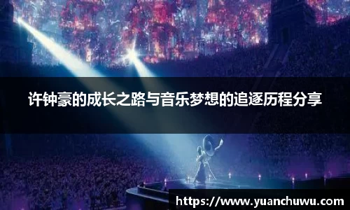 必一首页