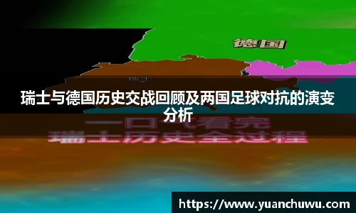 必一APP