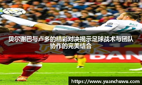 必一