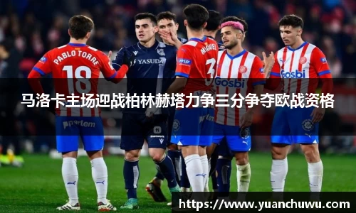 必一官网