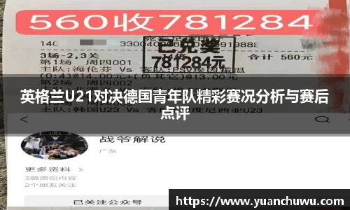 必一官网