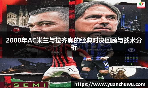 必一APP