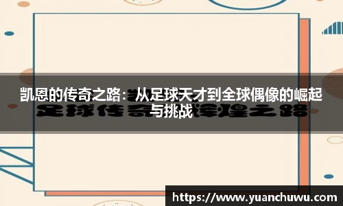 必一官网