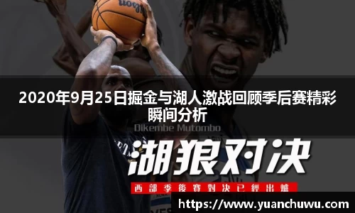 必一
