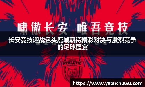 必一官网