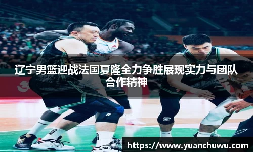 必一首页