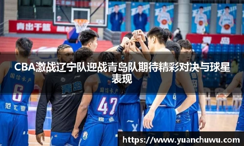 必一首页