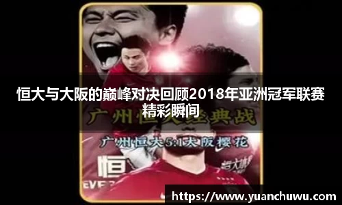必一