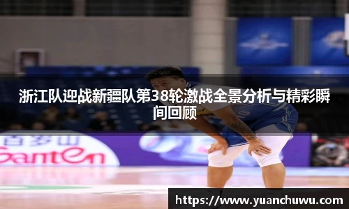 必一首页