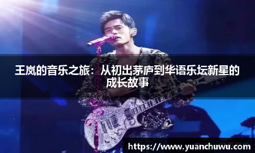 必一首页