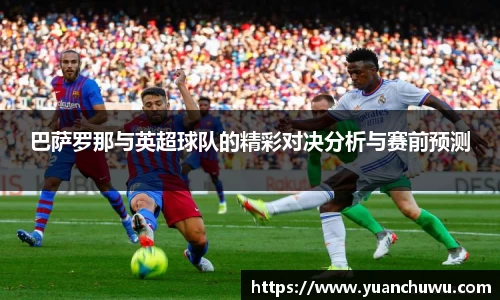 必一首页