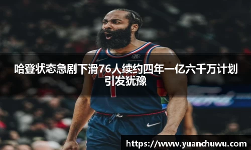 必一APP