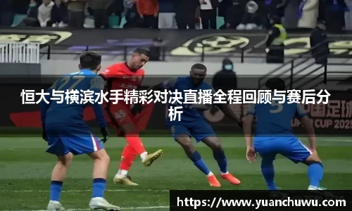 必一
