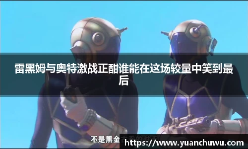 必一官网
