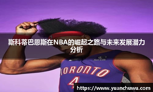 必一官网
