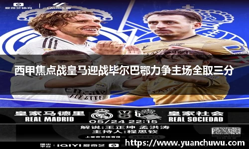 必一官网