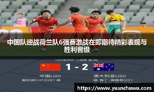 必一官网
