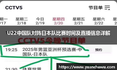 必一官网