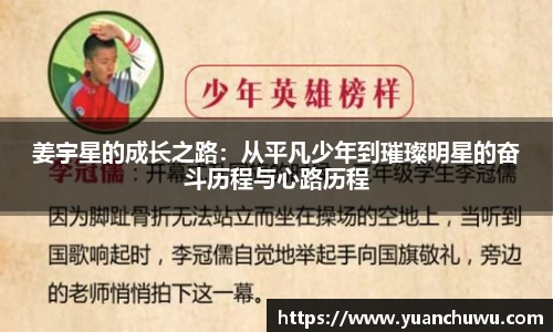 必一APP