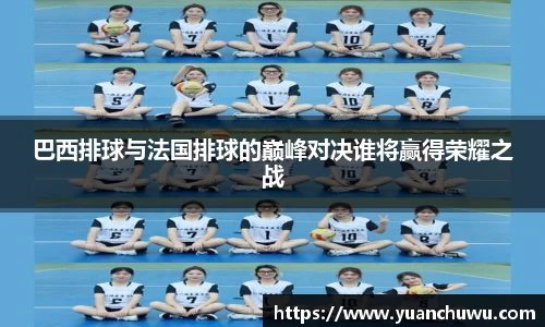 必一首页