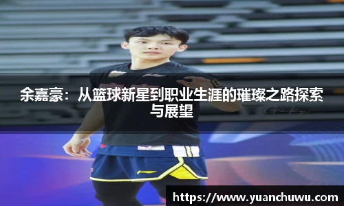 必一官网
