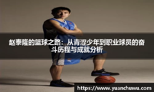 必一APP