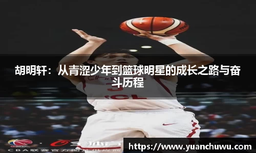 必一首页