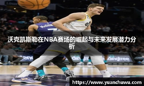 必一官网