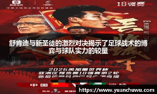 必一官网