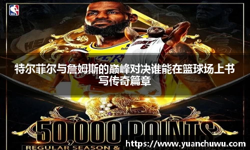 必一首页