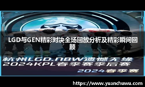 必一