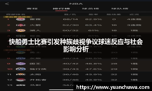 必一官网