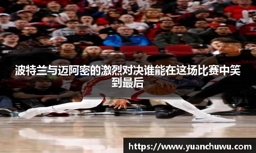 必一官网