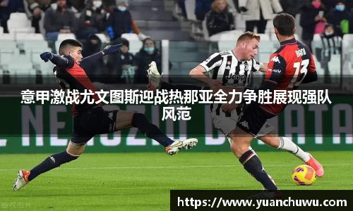 必一APP