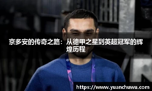 必一官网