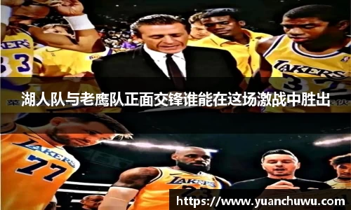 必一首页