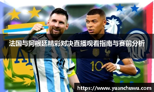 必一首页